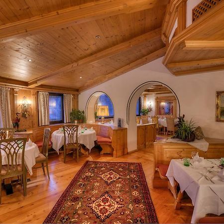Hotel Jaegerwirt Kitzbühel Exteriér fotografie